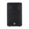 Yamaha DBR12 Parlante Activo de 12" 1000w