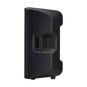 Yamaha DBR15 Parlante Activo de 15" 1000w