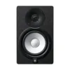 Yamaha HS7 Monitor de Estudio de 7"